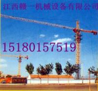 供應南昌到景德鎮5610塔機租賃,南昌到黃岡塔吊租賃價格_傳媒、廣電_世界工廠網中國產品信息庫