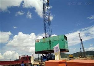 發(fā)電機組 中國智能制造網(wǎng)