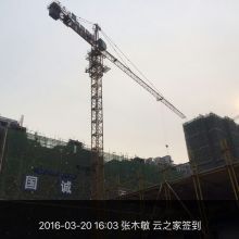 專業(yè)塔機(jī)租賃服務(wù)——成都竹安工程設(shè)備租賃